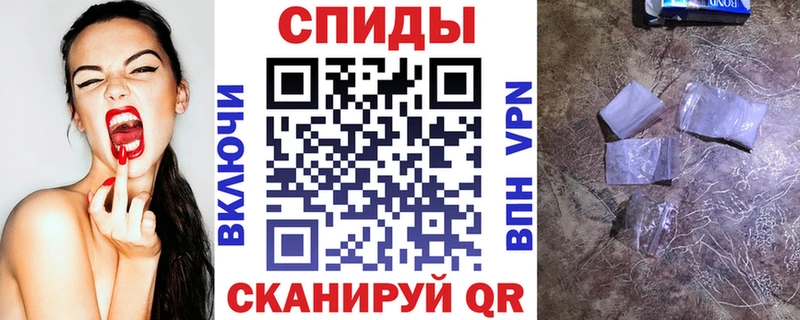 АМФЕТАМИН Premium Мытищи