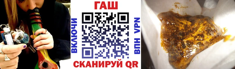 ГАШ Cannabis  Мытищи 