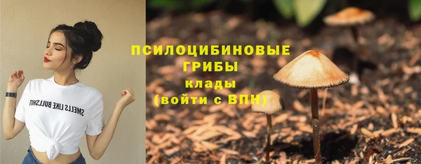 кокаин Алзамай