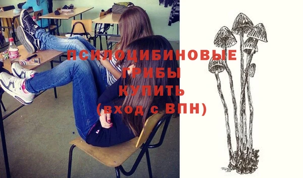 кокаин Алзамай
