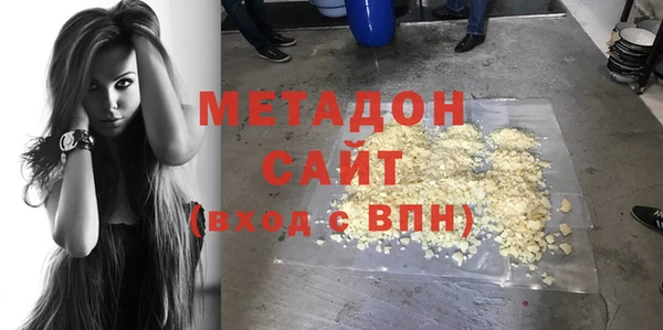 прущие грибы Алексеевка