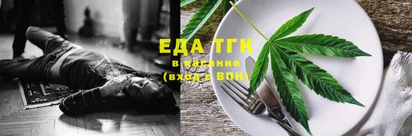 MESCALINE Нея