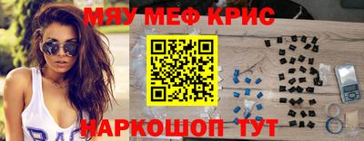 ГАЛЛЮЦИНОГЕННЫЕ ГРИБЫ Донецк