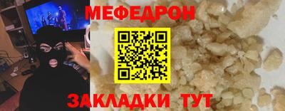 ГАЛЛЮЦИНОГЕННЫЕ ГРИБЫ Донецк