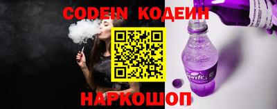 дистиллят марихуана Донской