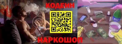 ГАЛЛЮЦИНОГЕННЫЕ ГРИБЫ Донецк