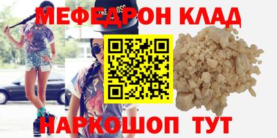кокаин колумбия Дубна