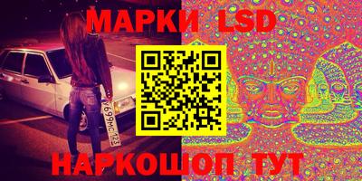 кокаин колумбия Дубна