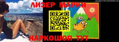 кокаин колумбия Дубна