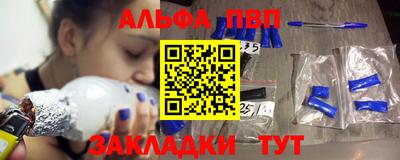 дистиллят марихуана Донской