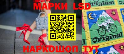 дистиллят марихуана Донской