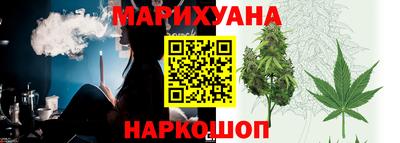 кокаин колумбия Дубна