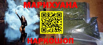 ГАЛЛЮЦИНОГЕННЫЕ ГРИБЫ Донецк