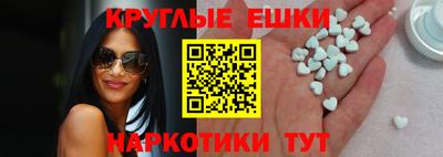 дистиллят марихуана Донской