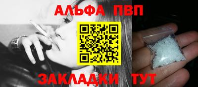 кокаин колумбия Дубна