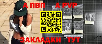 кокаин колумбия Дубна