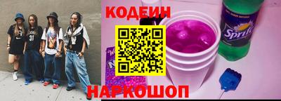 кокаин колумбия Дубна