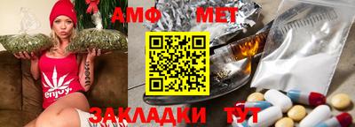 круглые Отрадное