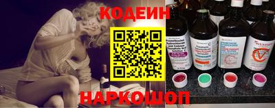 ГАЛЛЮЦИНОГЕННЫЕ ГРИБЫ Донецк