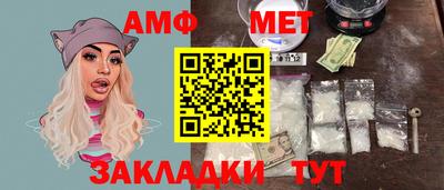 кокаин колумбия Дубна