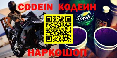 ГАЛЛЮЦИНОГЕННЫЕ ГРИБЫ Донецк