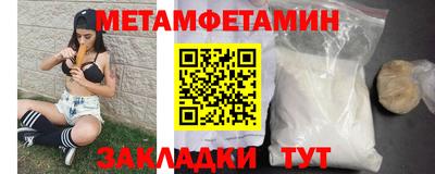 дистиллят марихуана Донской