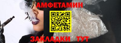 дистиллят марихуана Донской