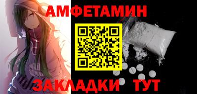 ГАЛЛЮЦИНОГЕННЫЕ ГРИБЫ Донецк
