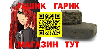 дистиллят марихуана Донской