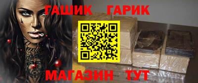 кокаин колумбия Дубна