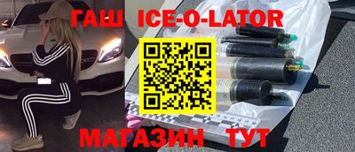 кокаин колумбия Дубна