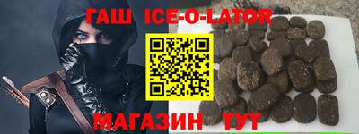 ГАЛЛЮЦИНОГЕННЫЕ ГРИБЫ Донецк