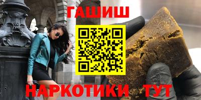 дистиллят марихуана Донской