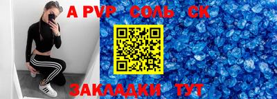 ГАЛЛЮЦИНОГЕННЫЕ ГРИБЫ Донецк