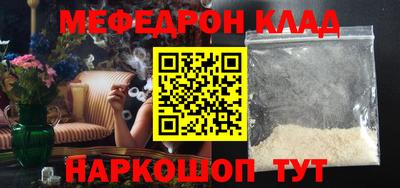 кокаин колумбия Дубна