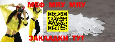 ГАЛЛЮЦИНОГЕННЫЕ ГРИБЫ Донецк