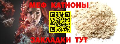 дистиллят марихуана Донской