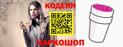 кокаин колумбия Дубна
