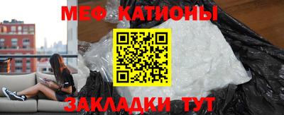 ГАЛЛЮЦИНОГЕННЫЕ ГРИБЫ Донецк